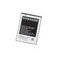 Samsung - Standard battery Li-Ion 2500 mAh - Official - For Samsung Galaxy Note GT-I9220 (Electronics)