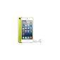 Apple iPod touch 64GB Yellow (5th generation) New (Electronics)