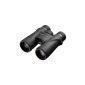 Nikon Monarch 10x42 Binoculars 5 (10x, 42mm front lens diameter) black (equipment)