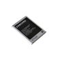 Original & New - Samsung EB595675LU - Li-Ion - 3100 mAh for Samsung Galaxy Note 2 N7100 / Galaxy Not (Accessories)