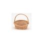 Gift Basket, wicker basket, gift basket, small, 32x28x29 cm (household goods)