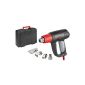 Skil heat gun AA 8004 (2,000W, LCD temperature setting, 4 pcs. Accessory Set, with case) (tool)