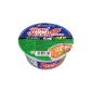 NONG SHIM instant cup noodle soup, spicy, Hot & Spicy, (Yukgaejang Sabalmyun), 12-pack (12 x 86 g cup) (Food & Beverage)