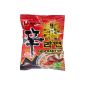 Nong Shim instant noodles Shin Ramyun, very sharp, 20 Pack (20 x 120 g package) (Food & Beverage)
