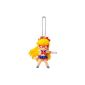 Sailor Moon Figure Keychain Part 2 ~ 20th annivesary PVC Mascot Swing ~ Sailor V (Toys)