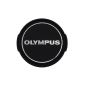 Olympus LC-37B lens cover (accessory)
