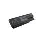 New Notebook Laptop Battery Replacement Battery for your Acer Aspire AS07B71, AS07B31, AS07B32, AS07B51, AS07B61, 7738G, 7740, 7520G, 7530, 7530G, 7535, 7535G, 7540 7540G, 7720 7720G, 7730, 7730G, 7735, 7735Z, 7735ZG, 7736G , 7520, 7736Z, 7736ZG, 615,6720s, 6730s, 6735s, 6820s, 550, 610 11.1V 4400mAh (Accessories)