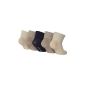 JEEP Socks (Pack of 5 pairs) - Baby (Clothing)