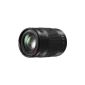 Panasonic Lumix GX Vario H HS35100E standard zoom lens F2.8 / 35-100mm (70-200mm KB, Power OIS, splash / dust resistant) black (accessories)