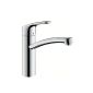 Hansgrohe sink mixer tap with swivel spout Focus, low pressure, chrome plated, 31804000 (tool)