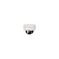 The ultimate in outdoor IP surveillance camera