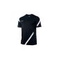 Nike Men's Shirt Short Sleeve Training Top 12 Comp 1 (Sports Apparel)