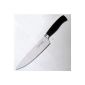 Fiskars professional chef knife 21cm Made in Solingen Germany at a special price (household goods)