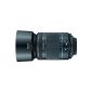 Samsung i-Function lens T50200IB 50-200mm F4-5.6 ED OIS (Accessories)