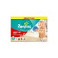 Pampers - Easy Up Pants Diapers - Size 5 Junior - 12-18 kg - Megapack 75 x Diapers (Health and Beauty)