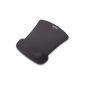Belkin WaveRest gel mouse pad Black (Personal Computers)