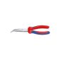 Knipex Snipe Nose Side Cutting 200mm, 26 22 200 (tool)