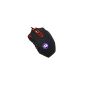 Redragon® Perdition 16400 DPI Laser Mouse MMO Gamer Programmable High Precision, 18 Programmable Buttons, weight Customizing Cartridge Memory 5 profiles 12 Adjustable Side Buttons, Running switchingOff Button, breathing Lumiére, Omron Micro Switches (Electronics)