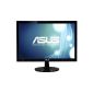 Asus Monitor 18.5 inches