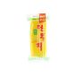 Jin An radish, pickled, (Danmuji), 5-pack (5 x 350g pack) (Food & Beverage)