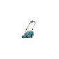 Gardena PowerMax 37 E electric lawnmower, 04075-20 (tool)