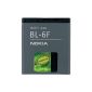 Nokia BL-6F Battery 1200 mAh Li-Ion (blister carded / manufacturer in original packaging) (Wireless Phone Accessory)