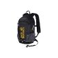 Jack Wolfskin Backpack Velocity 12, 44 x 26 x 18 cm, 12 liters (Accessories)