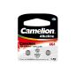 Camelion battery pack 10 AG4 alkaline button-BP10: Watch for LR626 - 15 mAh 1.5V Microbatt (Accessory)