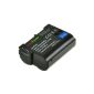 ChiliPower 1750mAh EN-EL15 Battery for Nikon 1 V1, DSLR D600, D610, D800, D800E, D7000, D7100 (Electronics)