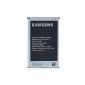 Battery Samsung GALAXY NOTE 3 Official NFC (N9005) B800BE (Electronics)