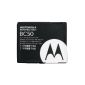 Motorola BC50 Battery 750mAh Li-Ion (Accessories)