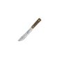 Ontario OK7025 Old Hickory 7 in. Butcher Knife Hardwood Handle (Misc.)
