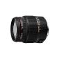 Sigma 18-200mm F3.5-6.3 DC OS HSM II lens (62mm filter diameter) for Canon lens mount (Electronics)