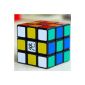 Dayan- New 3x3x3 Magic Cube Professional and Perfect Dayan Zhanchi world speed record (about 5.6cm x 5.6cm x 5.6cm) with high-quality vinyl stickers.  (Toy)