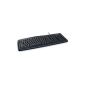 Microsoft Wired Keyboard 200 for Business USB Black French Keyboard (Personal Computers)