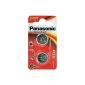 Panasonic Lithium CR2025 Batteries 2 (Accessory)