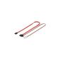 Wentronic HDD 2 in 1 SATA SlimLine cable 0.3m white (accessory)