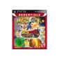 Dragon Ball Z Ultimate Tenkaichi [Essentials] - [PlayStation 3] (Video Game)