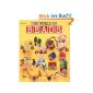 The World of Beads (Paperback)