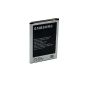 Original battery Samsung Galaxy Note 3 LTE III, EB-B800BE EB-B800, GT-N9000, GT-N9002, GT-N9003, GT-N9005, GT-N9006 (Li-Ion battery, 3.8V, 3200mAh, 12,16Wh ) (Electronics)