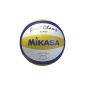 Mikasa Beach Champ VLS 300 Ball Beach Volleyball Coloured Height 5 (Sports)