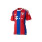adidas Men's Team jersey Bayern Munich Replica Home (Sports Apparel)
