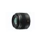 Panasonic H-X025E 25mm lens black (Accessories)