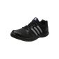 adidas Performance Essential Star Ii F32834 Ladies sports shoes - Fitness (Shoes)