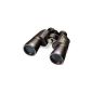 Bushnell Legacy 10x50 Wide Angle (Sport)