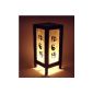Yin Yang Japanese Paper Lamp - Oriental Lamp Oriental Deco - Lamps Orientales Chinese Decoration Table Lamp