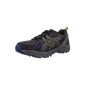 ASICS Gel-Trail-Tambora 4 Herrren Trail Running Shoes (Shoes)