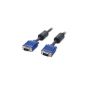 Connectland VGA cable 15M / M Armored 15m (Personal Computers)