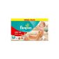 Pampers - Easy Up Pants Diapers - Size 4 Maxi - 8-15 kg - Megapack 84 x Diapers (Health and Beauty)