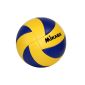 MIKASA Promo and Mini Volleyball Hall 1.5 MVA, multicolored, diameter 15 cm (equipment)